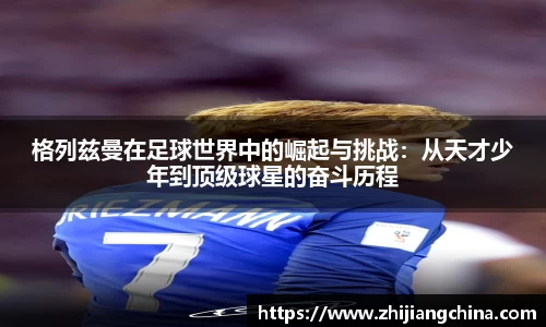 BB贝博ballbet