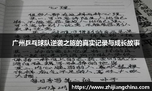 BB贝博艾佛森