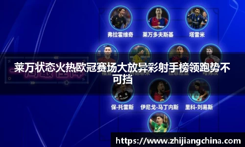 BB贝博登录入口