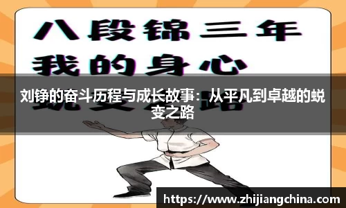 BB贝博