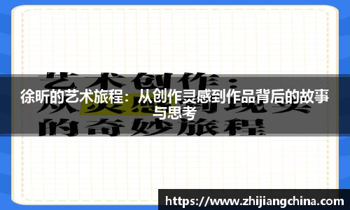 BB贝博艾佛森