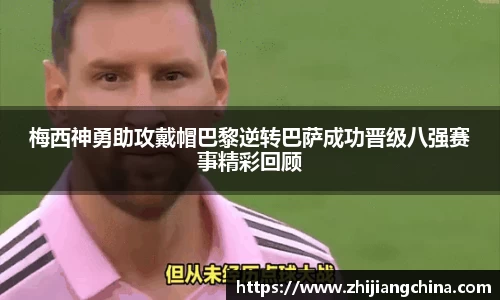BB贝博