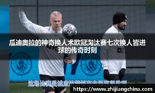 BB贝博ballbet