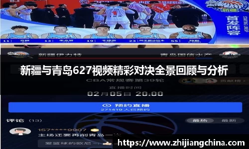 BB贝博