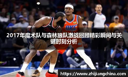 BB贝博