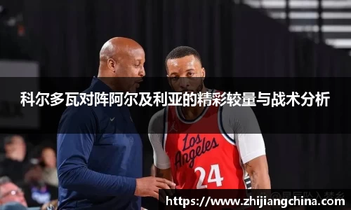 星空·综合体育官方网站
