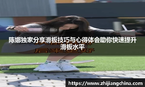星空·综合体育