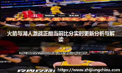 星空·综合体育官网