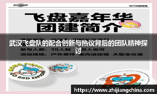 星空·综合体育官网