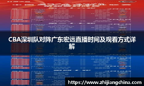 星空·综合体育中国官网