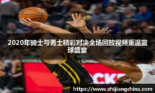 星空·综合体育