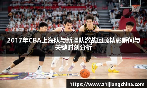 星空·综合体育